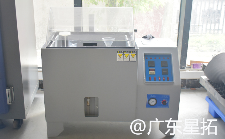 鹽霧試驗箱這4大測試類型，你知道嗎？
