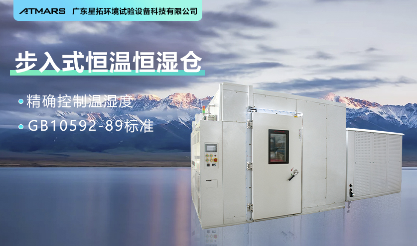 再拓歐洲版圖！3臺設備圓滿交付匈牙利客戶